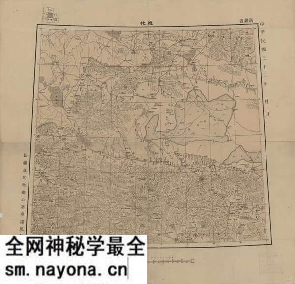 新疆乌鲁木齐历史地图大全预览图4 新疆乌鲁木齐历史地图大全预览图4