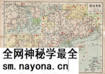 广东省历史地图大全预览图21