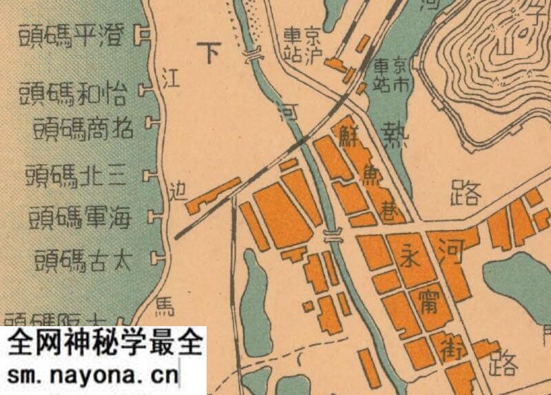 1943年《南京市市街图》预览图1 1943年《南京市市街图》预览图1