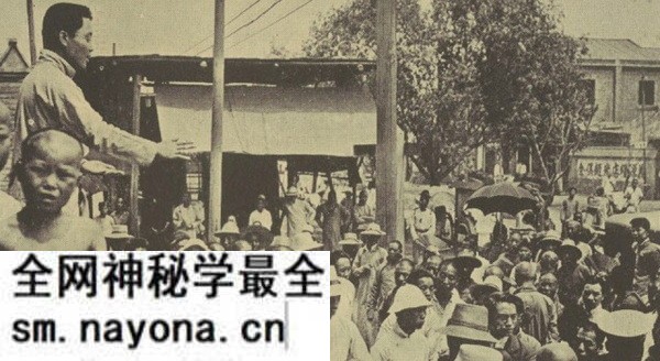 《北京的社会调查》 甘博1921年影集下载预览图 《北京的社会调查》 甘博1921年影集下载预览图