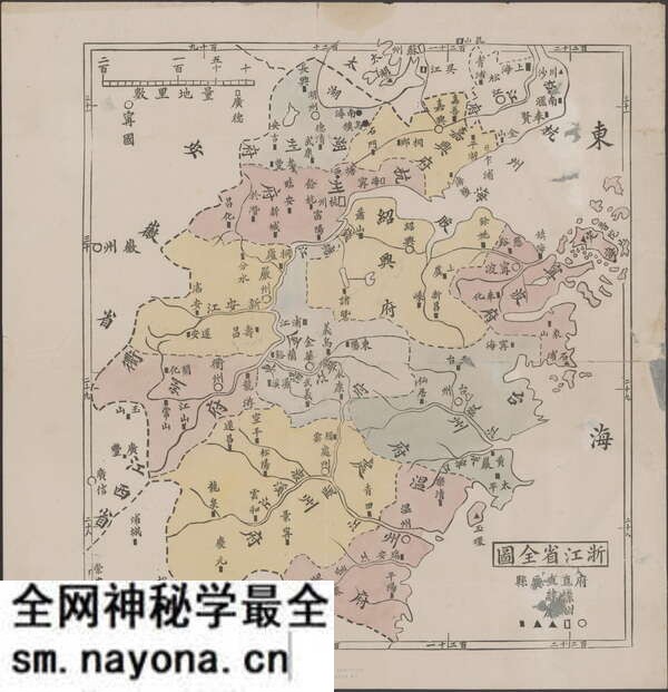 浙江省历史地图大全预览图9 浙江省历史地图大全预览图9