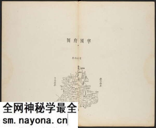 安徽宣城历史地图大全预览图 安徽宣城历史地图大全预览图