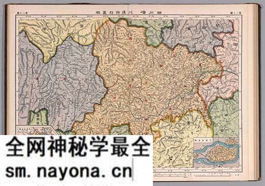 四川省历史地图大全预览图13 四川省历史地图大全预览图13