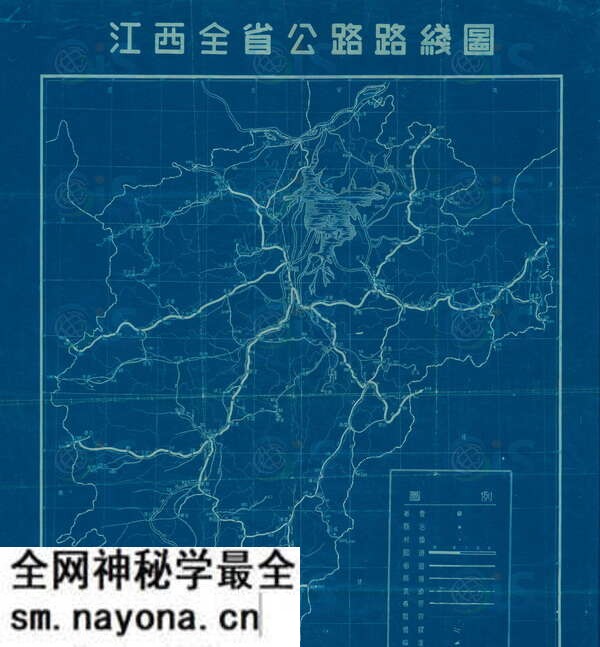 江西省历史地图大全