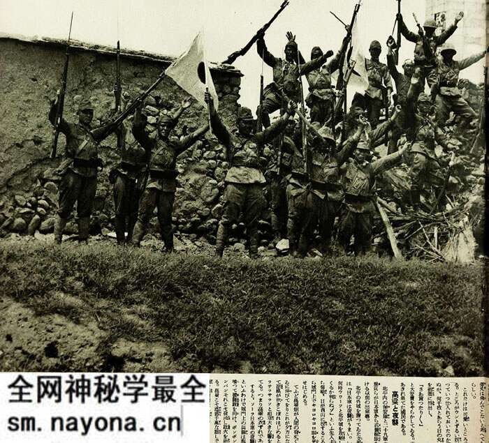 1937年淞沪会战(八·一三事变)影像资料大全预览图 1937年淞沪会战(八·一三事变)影像资料大全预览图