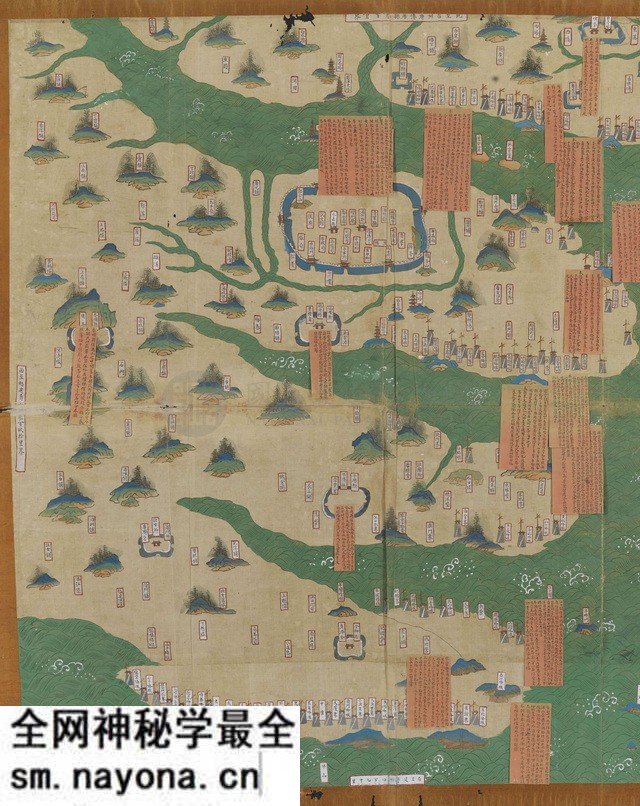 浙江温州历史地图大全预览图1 浙江温州历史地图大全预览图1
