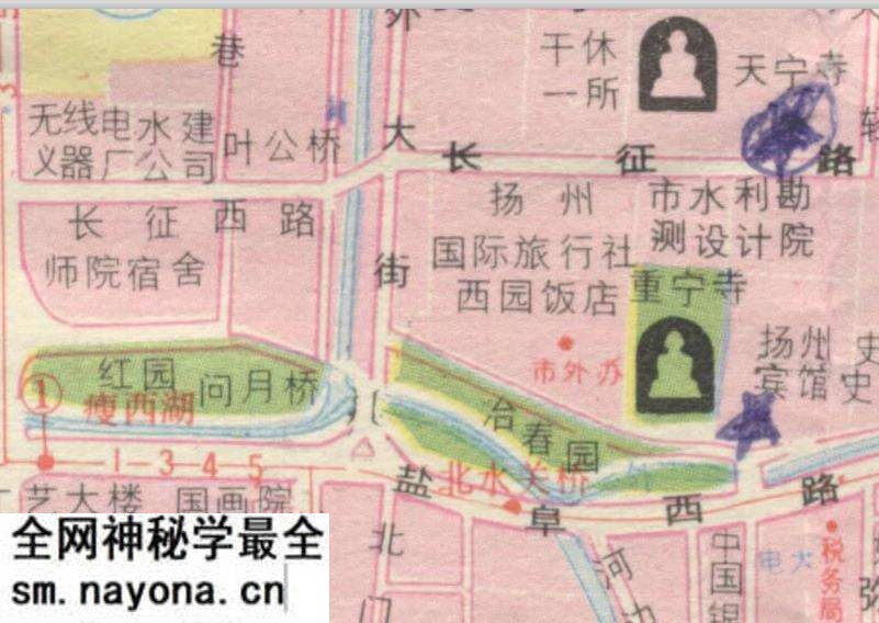 1992年《扬州市交通旅游图》预览图3 1992年《扬州市交通旅游图》预览图3