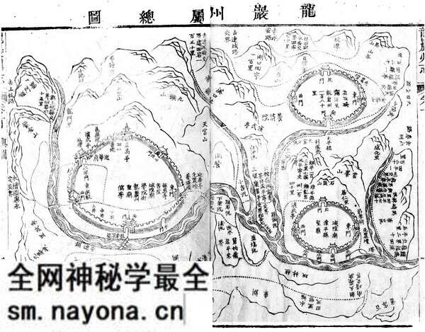 福建龙岩历史地图大全预览图1 福建龙岩历史地图大全预览图1