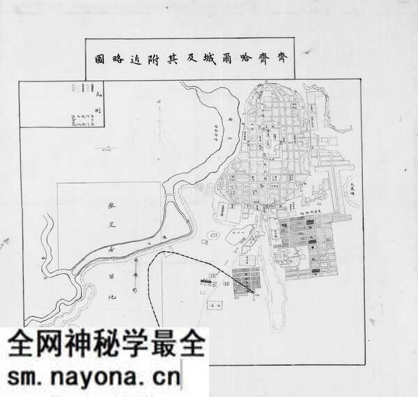黑龙江齐齐哈尔历史地图大全预览图1 黑龙江齐齐哈尔历史地图大全预览图1
