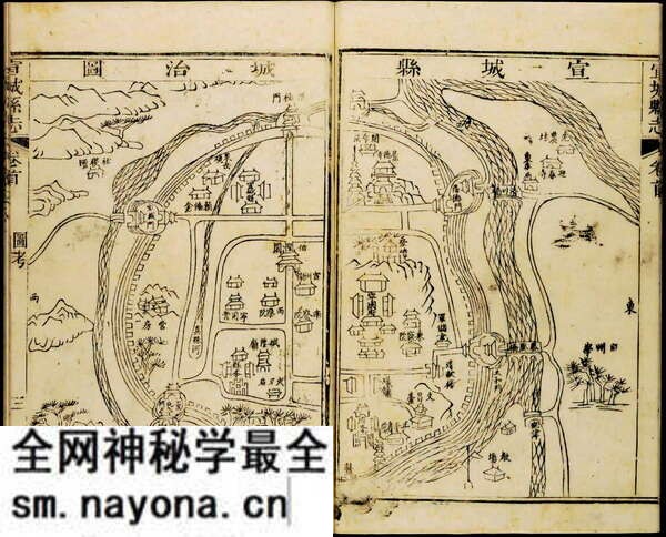 安徽宣城历史地图大全预览图2 安徽宣城历史地图大全预览图2