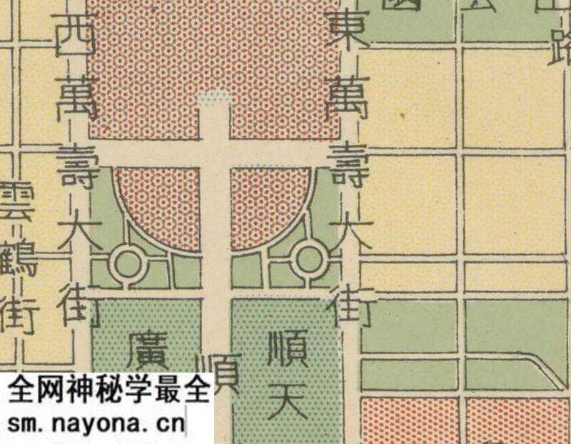 1934年《最新大新京明细全图 现在之计划》预览图3 1934年《最新大新京明细全图 现在之计划》预览图3