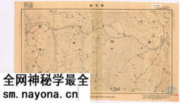 广西百色历史地图大全预览图5