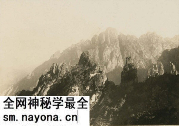 1929年安徽黄山的秀美风光老照片预览图18 1929年安徽黄山的秀美风光老照片预览图18