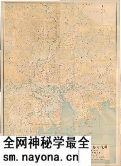 广东省历史地图大全预览图23