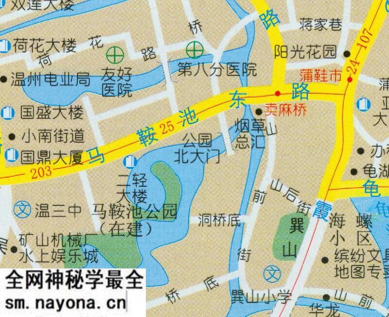 1998年《温州交通旅游图》预览图3 1998年《温州交通旅游图》预览图3