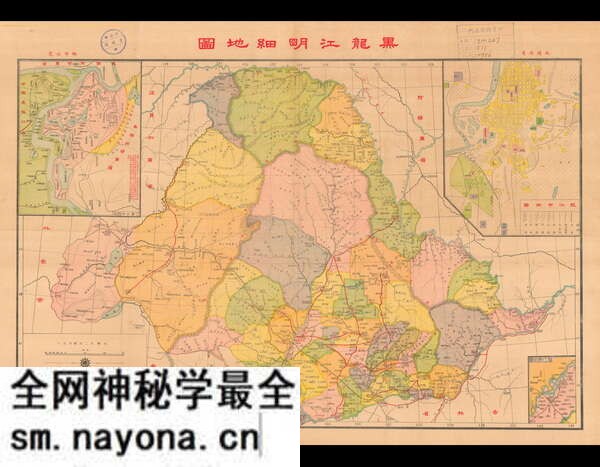 黑龙江省历史地图大全预览图13 黑龙江省历史地图大全预览图13