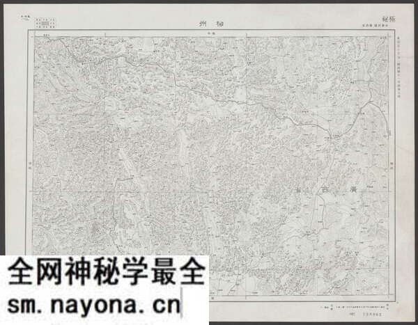 广西柳州历史地图大全预览图2 广西柳州历史地图大全预览图2