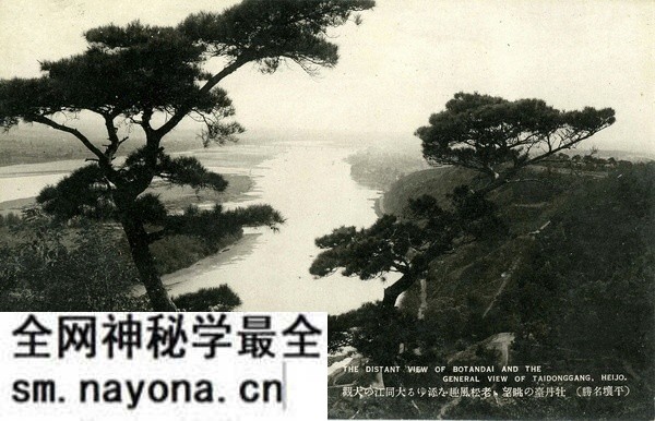 抗战时期朝鲜老照片 日本明信片《平壤名胜》预览图11 抗战时期朝鲜老照片 日本明信片《平壤名胜》预览图11