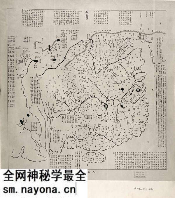 黄河舆图资料大全预览图3 黄河舆图资料大全预览图3