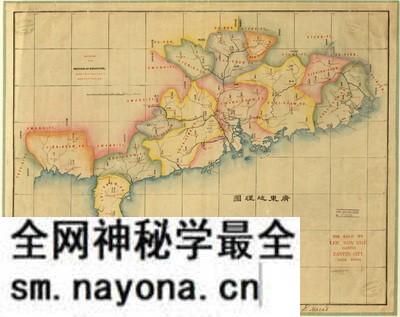 广东省历史地图大全预览图9