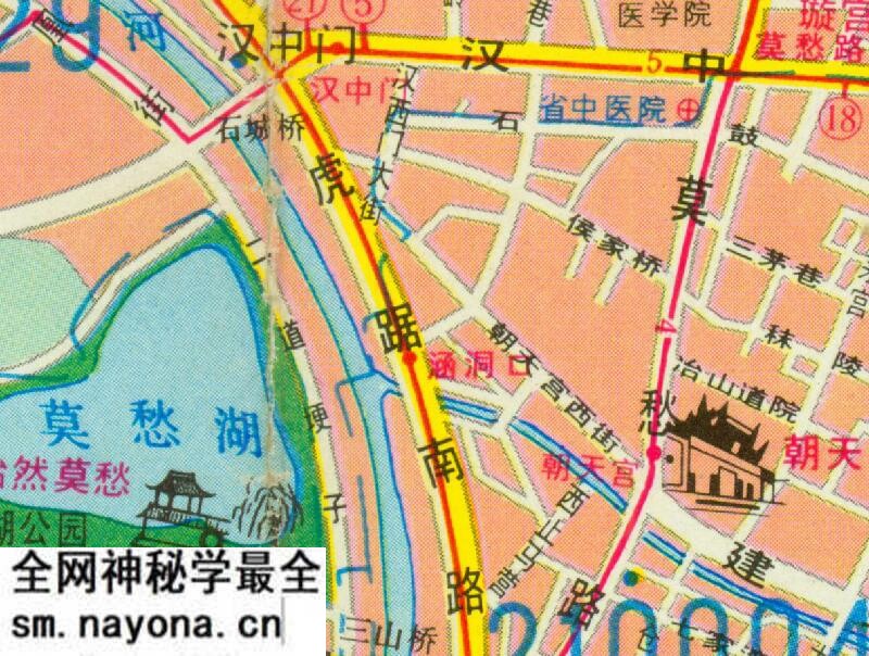 1991年《南京旅游图》预览图4 1991年《南京旅游图》预览图4