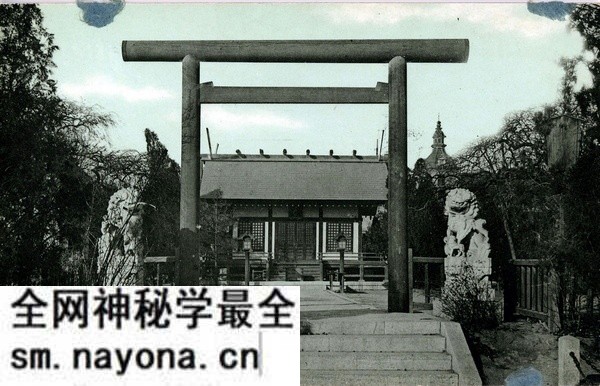 抗战期间发行的天津明信片《天津胜观》预览图3 抗战期间发行的天津明信片《天津胜观》预览图3