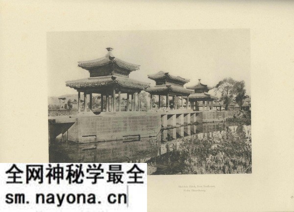 1934年日制《热河》全套影集下载插图3 1934年日制《热河》全套影集下载插图3