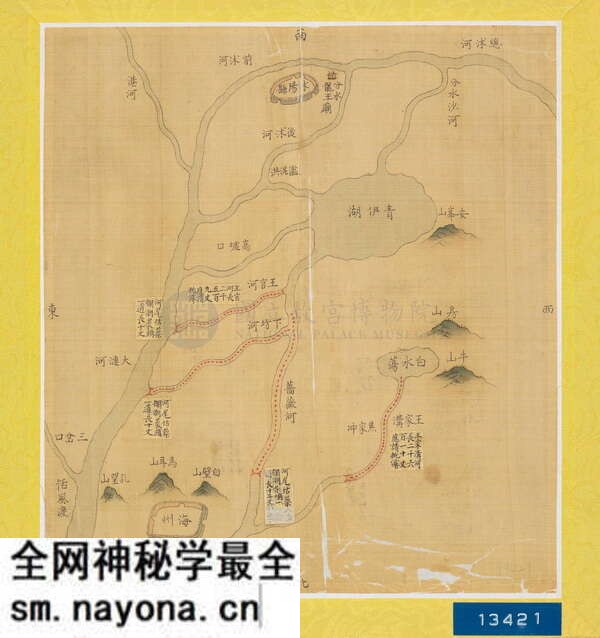 江苏连云港历史地图大全预览图1 江苏连云港历史地图大全预览图1