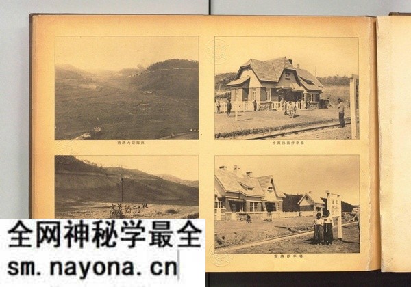 1934年《敦图线建设工事写真帖》影集下载预览图4 1934年《敦图线建设工事写真帖》影集下载预览图4