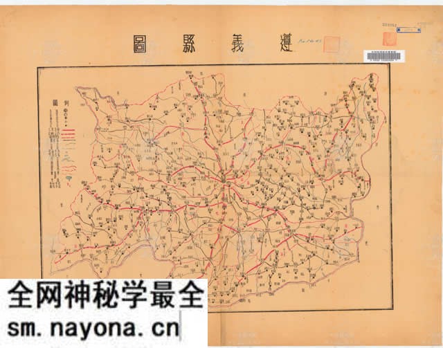 贵州遵义历史地图大全预览图4 贵州遵义历史地图大全预览图4