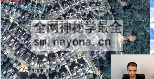 G16912026年宗佑杨公三元课程视频16集