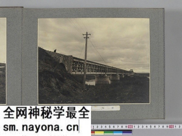 1910年 《南满洲铁道本线写真贴》影集下载预览图6 1910年 《南满洲铁道本线写真贴》影集下载预览图6