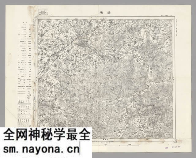 辽宁辽阳历史地图大全预览图6 辽宁辽阳历史地图大全预览图6