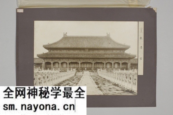 1901年《北京城写真》 全套影集下载预览图3 1901年《北京城写真》 全套影集下载预览图3