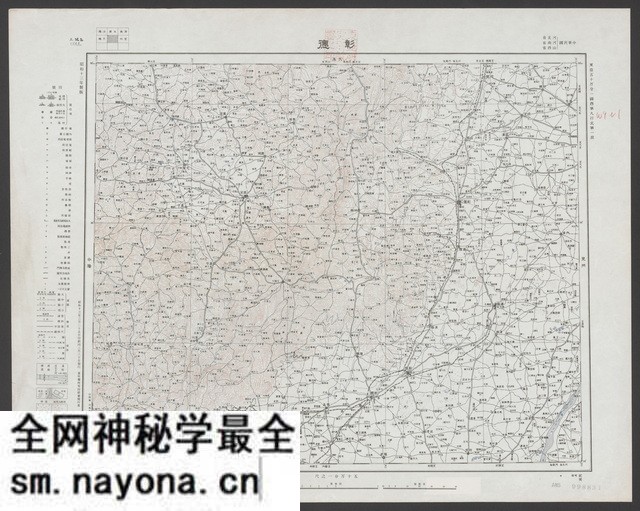 河南安阳历史地图大全预览图9 河南安阳历史地图大全预览图9