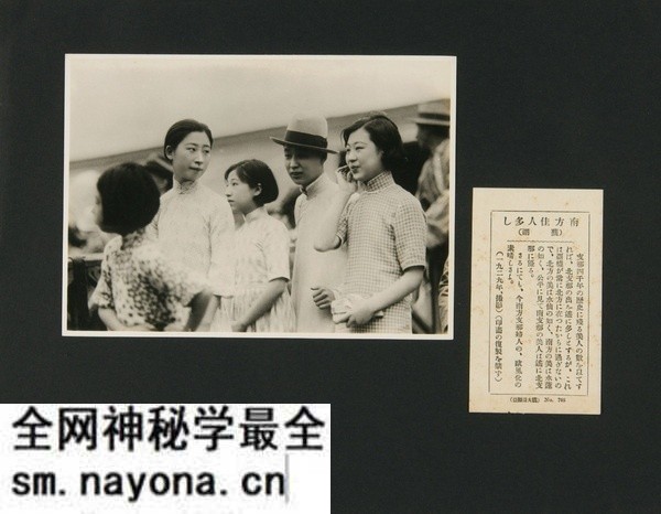 1929年安徽芜湖美丽风光照(中)预览图6 1929年安徽芜湖美丽风光照(中)预览图6