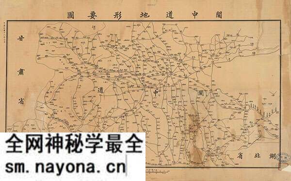 陕西省历史地图大全预览图10