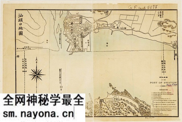 广东汕头历史地图大全预览图1 广东汕头历史地图大全预览图1
