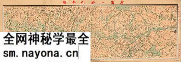 江苏省历史地图大全预览图17 江苏省历史地图大全预览图17