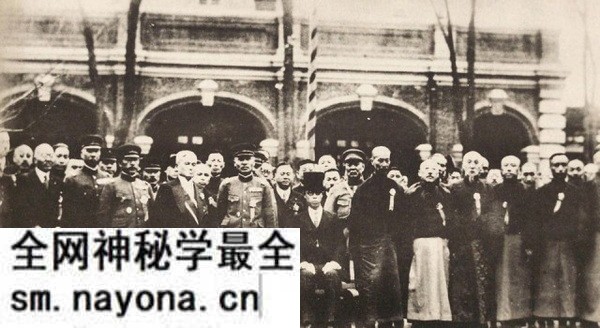1932年《满洲建国及上海大事变史》 全套影集预览图6 1932年《满洲建国及上海大事变史》 全套影集预览图6