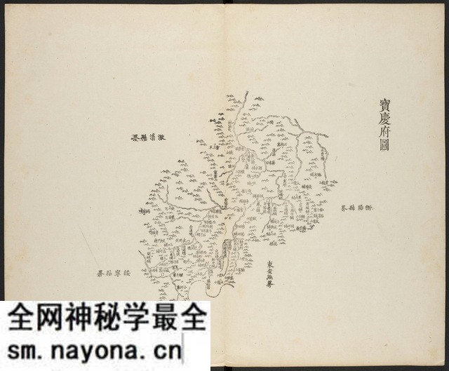 湖南邵阳历史地图大全预览图1 湖南邵阳历史地图大全预览图1