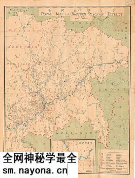 四川省历史地图大全预览图20 四川省历史地图大全预览图20