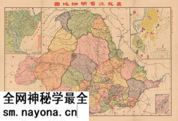 黑龙江省历史地图大全预览图10 黑龙江省历史地图大全预览图10