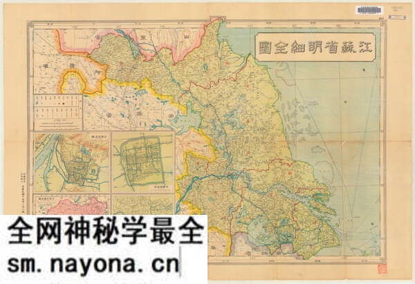 江苏省历史地图大全预览图14 江苏省历史地图大全预览图14