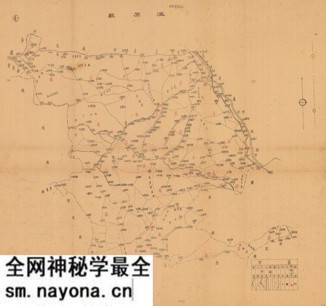 宁夏中卫历史地图大全预览图8 宁夏中卫历史地图大全预览图8