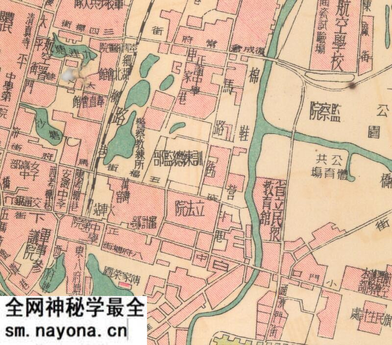 1935年《南京城市图》预览图2 1935年《南京城市图》预览图2