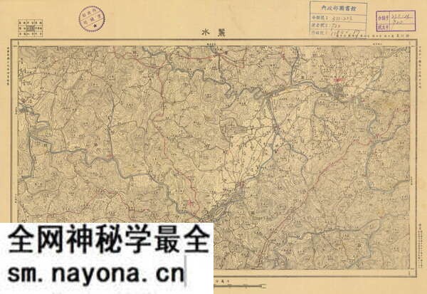 浙江丽水历史地图大全预览图3 浙江丽水历史地图大全预览图3