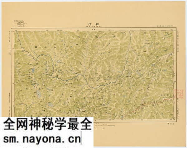 云南曲靖历史地图大全预览图3 云南曲靖历史地图大全预览图3
