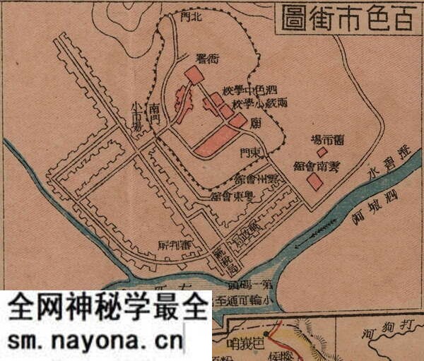 广西百色历史地图大全预览图4