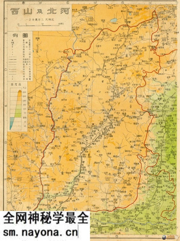 山西省历史地图大全预览图14 山西省历史地图大全预览图14